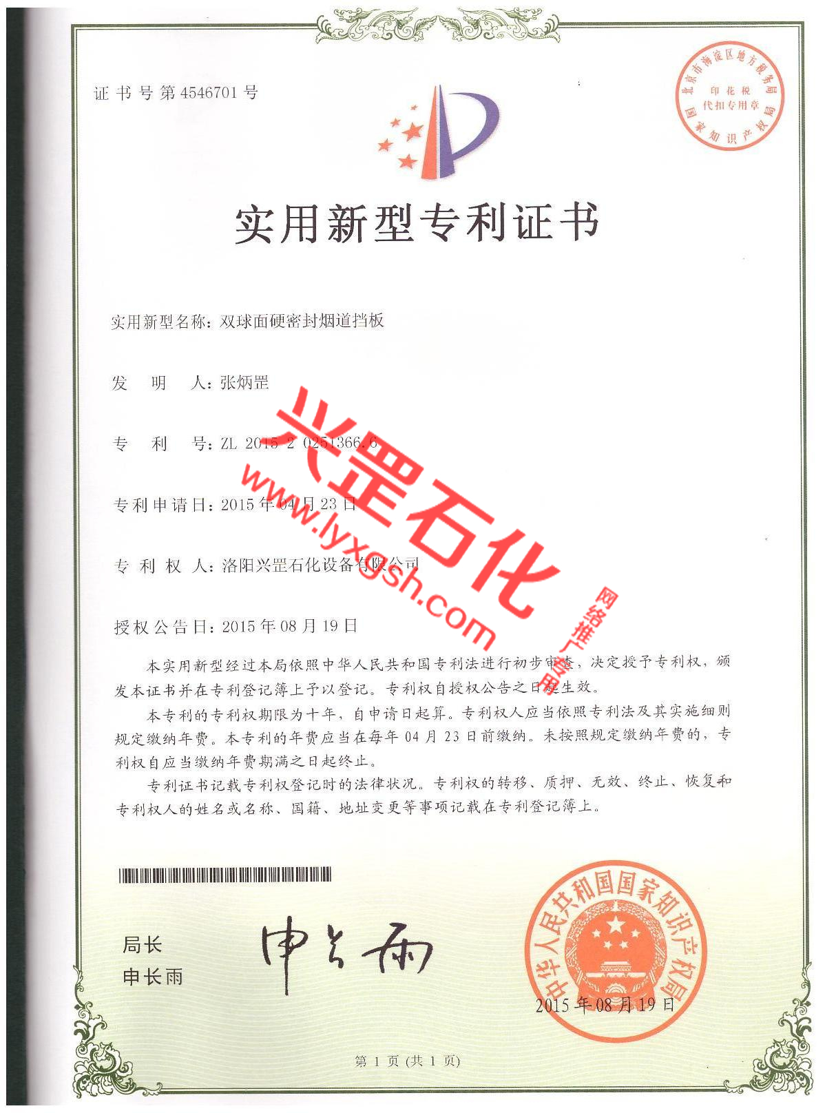 pӲܷ<a href=http://www.www5534mz.com target=_blank class=infotextkey></a>.jpg